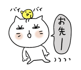 Cat and bird 2 sticker #4209902