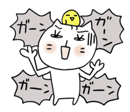 Cat and bird 2 sticker #4209904