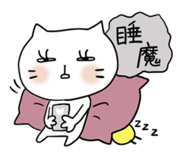 Cat and bird 2 sticker #4209910