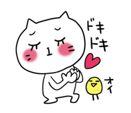 Cat and bird 2 sticker #4209916