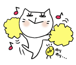 Cat and bird 2 sticker #4209919