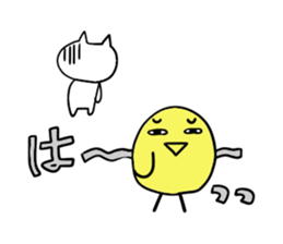 Cat and bird 2 sticker #4209920