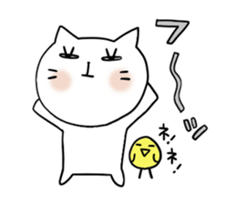 Cat and bird 2 sticker #4209924