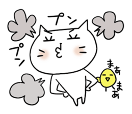 Cat and bird 2 sticker #4209925