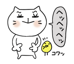 Cat and bird 2 sticker #4209926