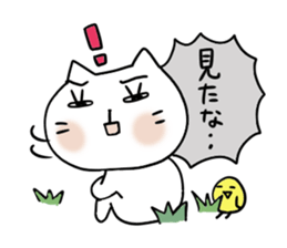 Cat and bird 2 sticker #4209929