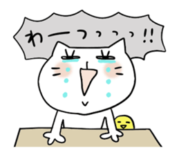 Cat and bird 2 sticker #4209933