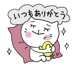 Cat and bird 2 sticker #4209935