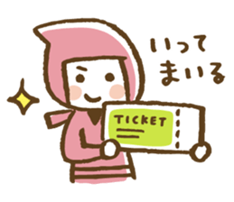 Shinobi and music sticker #4210056