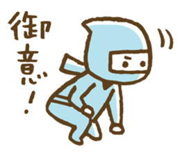 Shinobi and music sticker #4210074