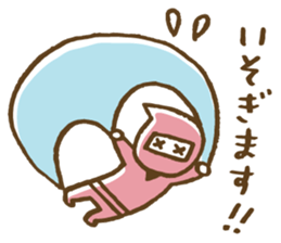 Shinobi and music sticker #4210083