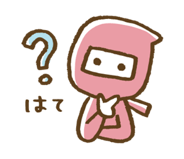 Shinobi and music sticker #4210094