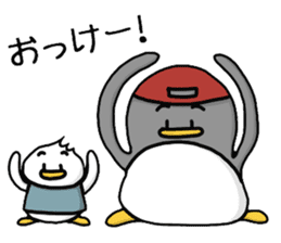 Pen-pen and Pea-kun sticker #4210136
