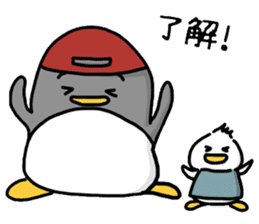 Pen-pen and Pea-kun sticker #4210137
