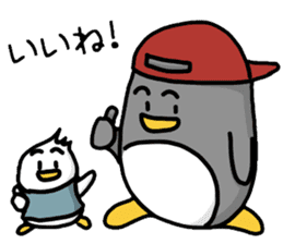 Pen-pen and Pea-kun sticker #4210138