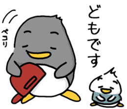 Pen-pen and Pea-kun sticker #4210140