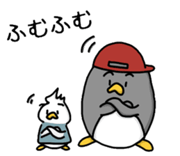 Pen-pen and Pea-kun sticker #4210141