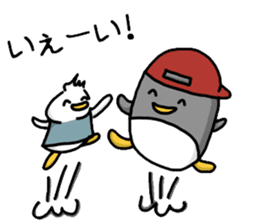 Pen-pen and Pea-kun sticker #4210142