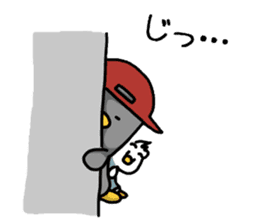 Pen-pen and Pea-kun sticker #4210143