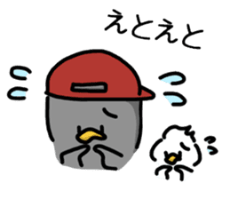 Pen-pen and Pea-kun sticker #4210144
