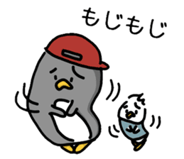 Pen-pen and Pea-kun sticker #4210145