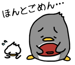 Pen-pen and Pea-kun sticker #4210146