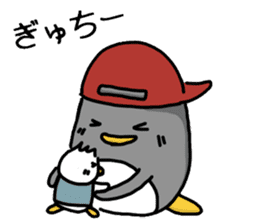 Pen-pen and Pea-kun sticker #4210150
