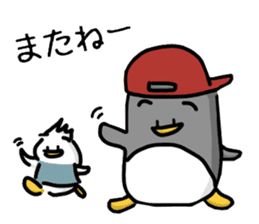 Pen-pen and Pea-kun sticker #4210152