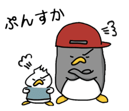 Pen-pen and Pea-kun sticker #4210155
