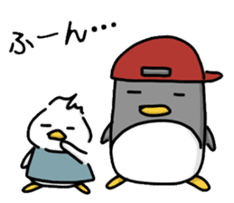 Pen-pen and Pea-kun sticker #4210157