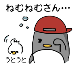 Pen-pen and Pea-kun sticker #4210160