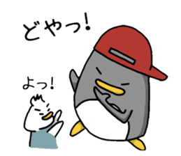 Pen-pen and Pea-kun sticker #4210162
