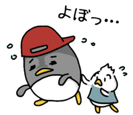 Pen-pen and Pea-kun sticker #4210164