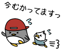 Pen-pen and Pea-kun sticker #4210166