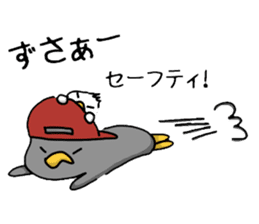 Pen-pen and Pea-kun sticker #4210167