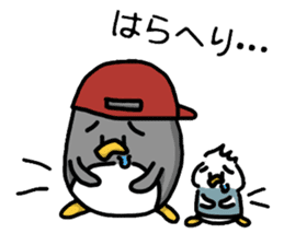 Pen-pen and Pea-kun sticker #4210168