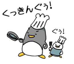 Pen-pen and Pea-kun sticker #4210169