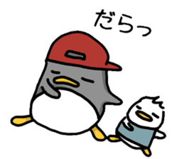 Pen-pen and Pea-kun sticker #4210172