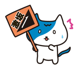 WAVENYAN -life with road bike sticker #4210297