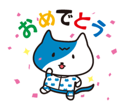 WAVENYAN -life with road bike sticker #4210299