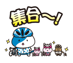 WAVENYAN -life with road bike sticker #4210301