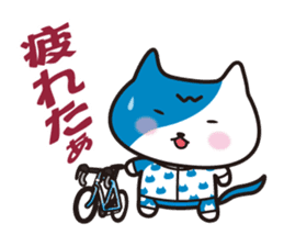 WAVENYAN -life with road bike sticker #4210304