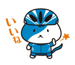 WAVENYAN -life with road bike sticker #4210306