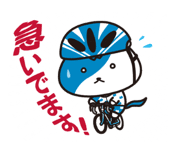 WAVENYAN -life with road bike sticker #4210307