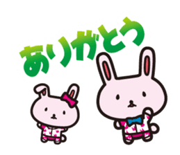 WAVENYAN -life with road bike sticker #4210308