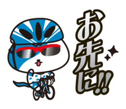 WAVENYAN -life with road bike sticker #4210309