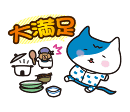 WAVENYAN -life with road bike sticker #4210312