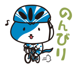 WAVENYAN -life with road bike sticker #4210313