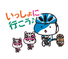 WAVENYAN -life with road bike sticker #4210314