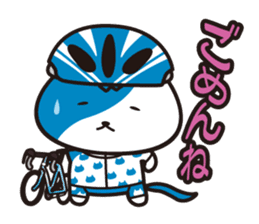 WAVENYAN -life with road bike sticker #4210316